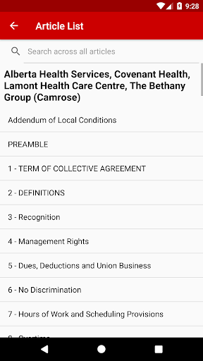 UNA скриншот 6