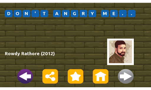 Filmi Detective : Guess movie  screenshot 3