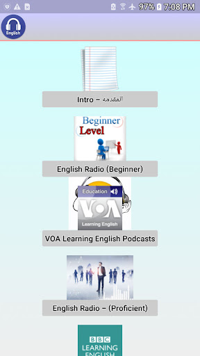 راديو تعليم الانجليزية screenshot 4