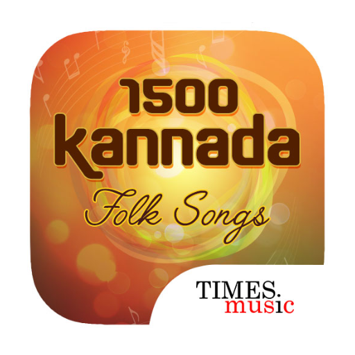 1500 Kannada Folk Songs icon