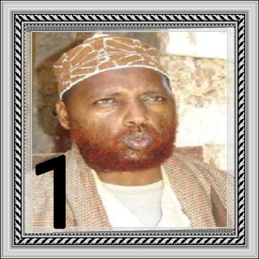 Tafsiirka Sh Maxamuud Ow Cariif.1 icon