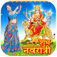 Navratri Photo Frame on 9Apps