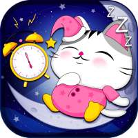 My Cute Wake Up Alarm Clock