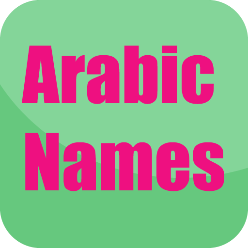 Arabic Baby Names Generator icon
