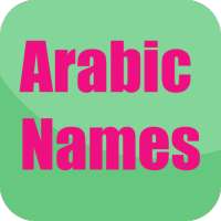 Arabic Baby Names Generator on 9Apps