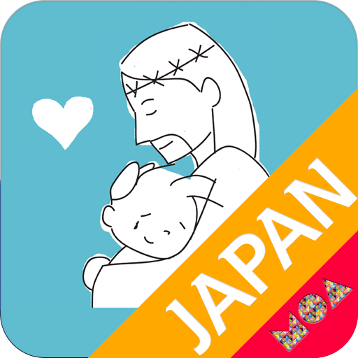 복음모아 JAPAN icon