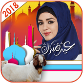 Eid al-Adha Profile Pic Dp maker 2018 icon