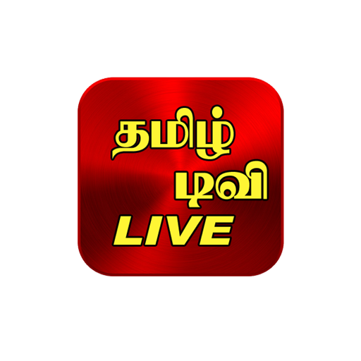 Tamil TV Live icon