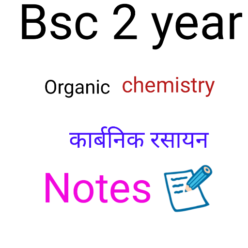 Bsc 2 year organic chemistry notes icon