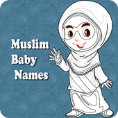 Muslim Baby Name- Islamic Name icon