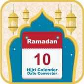 تحويل تاريخ الميلادي الي هجري on 9Apps