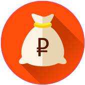GetMoney