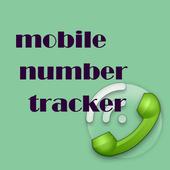 Trace Call Phone Tracker Live icon
