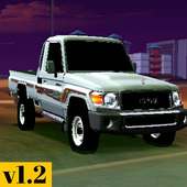 سيارات GTA sa التحديث الجديد