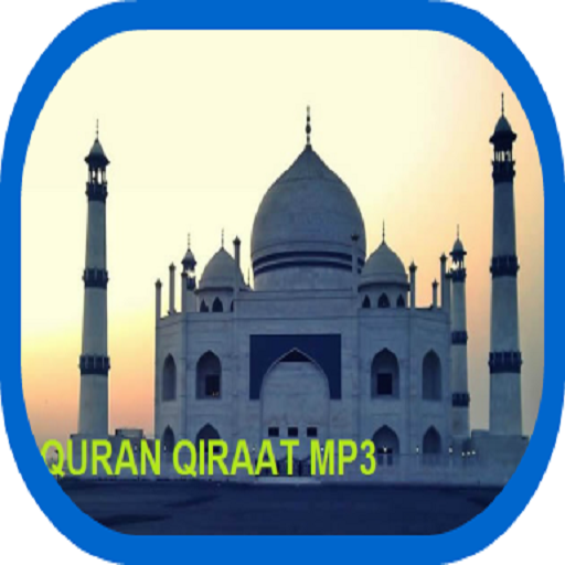 Quran Qiraat MP3 icon