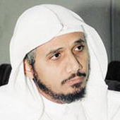 Sheikh Abdullah Basfar Quran icon