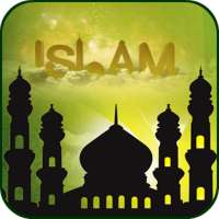 Eid Mubark Photo Frame LATEST