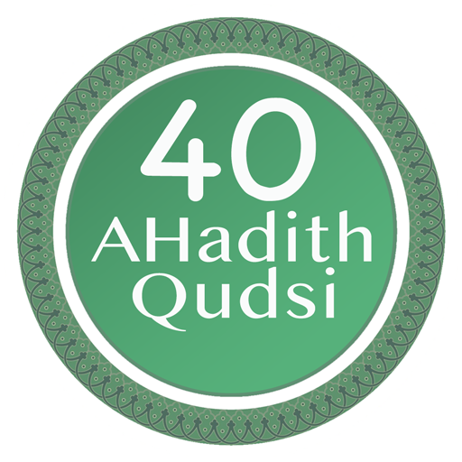 40 Hadith e Qudsi English أيقونة