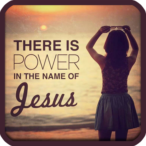 Daily Bible Verses (English and French) icon