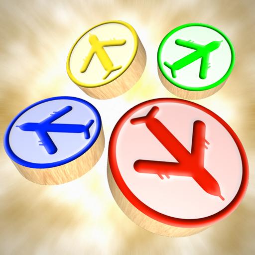 Ludo 3D - Aeroplane Chess icon