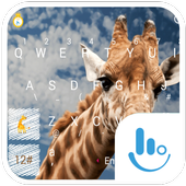 Giraffe icon