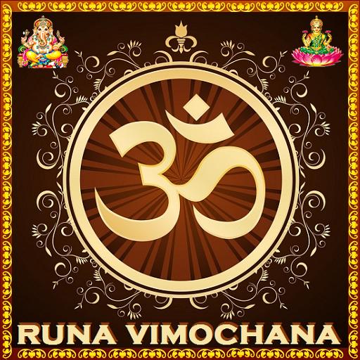 Runa Vimochana Stothram icon