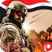 الحشد الشعبي اغاني و دردشة on 9Apps