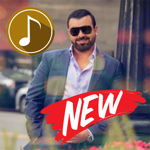 Haitham Youssef songs icon