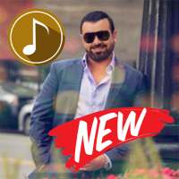 Haitham Youssef songs