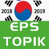 EPS TOPIK 2018 on 9Apps