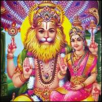 Lord Lakshmi Narasimha Swamy Wallpapers HD on 9Apps