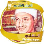 muhammed sıddık minşevi kuran kerim on 9Apps