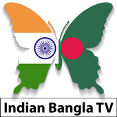 Indian Bangla TV Channel icon