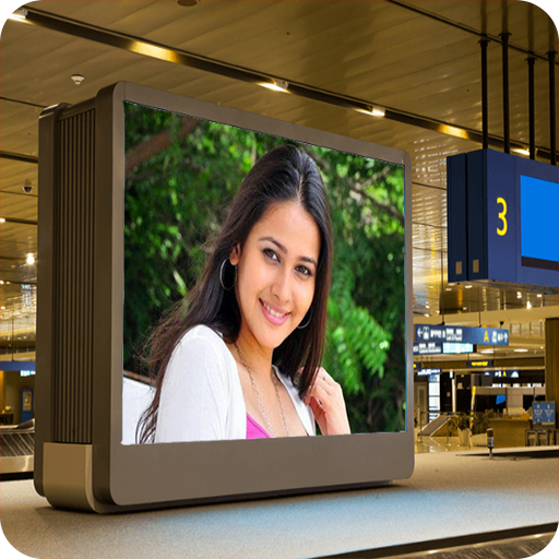 ikon Wall Hoarding Photo Frames - h