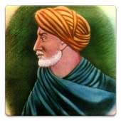 روائع ابو العتاهية on 9Apps