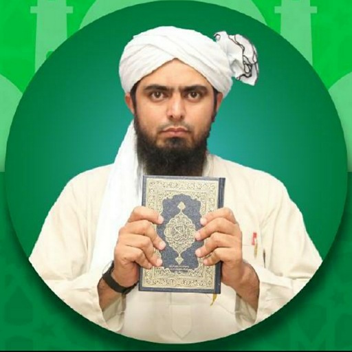 Ahl e Sunnat Pak icon