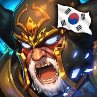 데스 던전 : 악마 사냥 RPG
