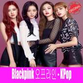 Blackpink on 9Apps