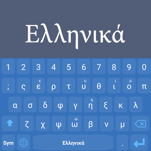 Greek Language Keyboard icon