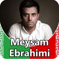 Meysam Ebrahimi - songs offline