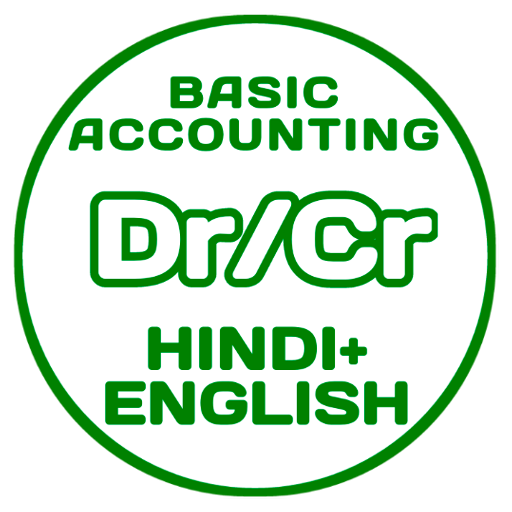 Basic Accounting App Hindi - Learn Debit Credit icon