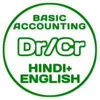 Basic Accounting App Hindi - Learn Debit Credit on 9Apps