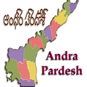 Andhra MeeBhoomi أيقونة