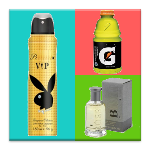 Guess The Product Quiz icon