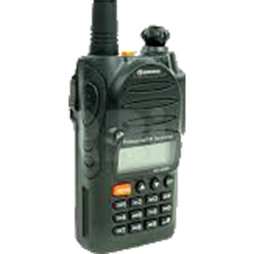 Vysílačky, GSM-R icon