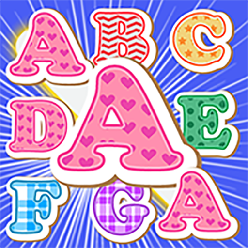ABC Link icon