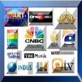 PAKISTAN LIVE TV CHANNELS APP icon