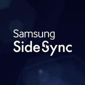 Galaxy S4 SideSync Retail Mode أيقونة