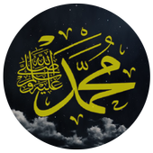 MUSIK SHOLAWAT NABI Mp3 icon