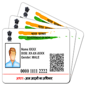 Check Aadhaar Card Status icon